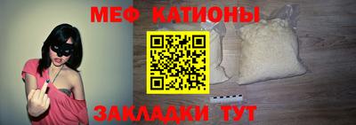 мдпв Краснознаменск