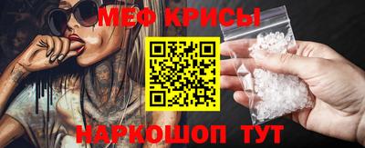 мдпв Краснознаменск