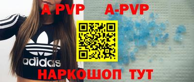 мдпв Краснознаменск