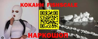 прущие грибы Краснодар