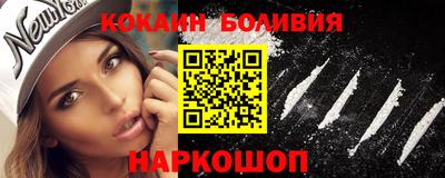 прущие грибы Краснодар