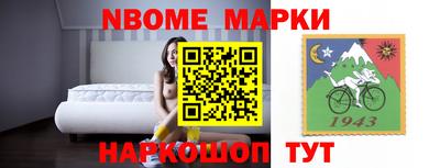 мдпв Краснознаменск