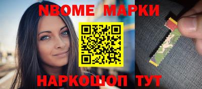 прущие грибы Краснодар