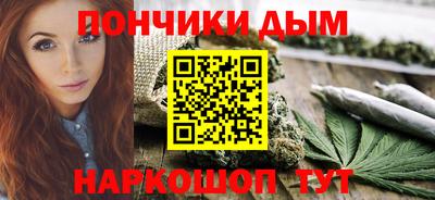 мдпв Краснознаменск