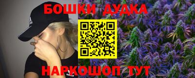 мдпв Краснознаменск