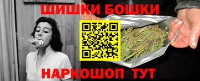 прущие грибы Краснодар