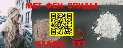 мдпв Краснознаменск