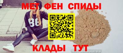 прущие грибы Краснодар