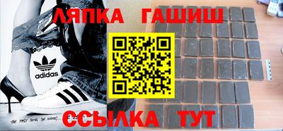 мдпв Краснознаменск