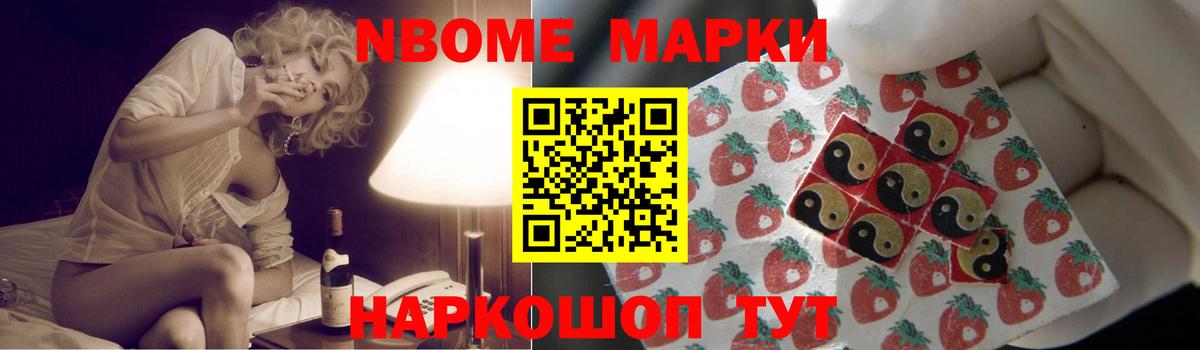 ЛСД экстази ecstasy Кировск